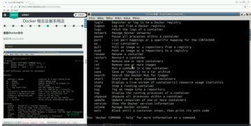 大數據處理及運維實戰路徑與項目合集